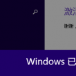 118网址之家l258,ch